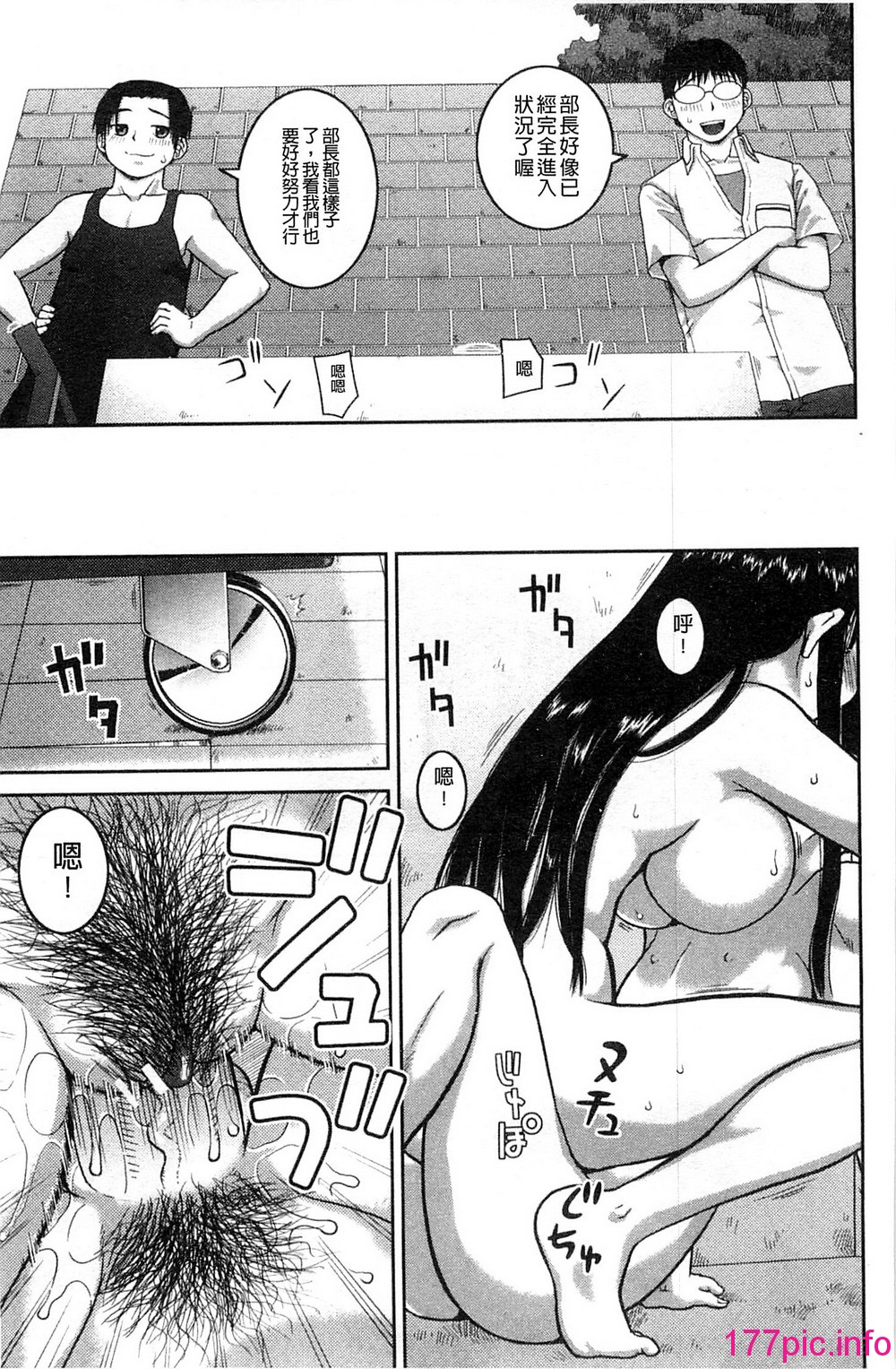 037