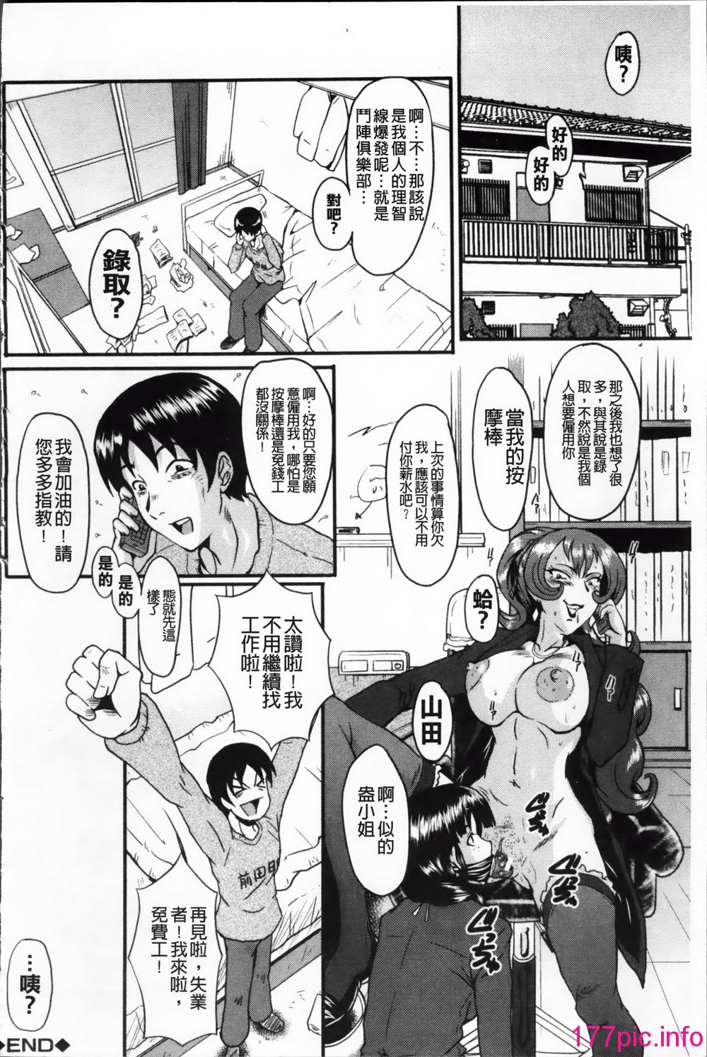040