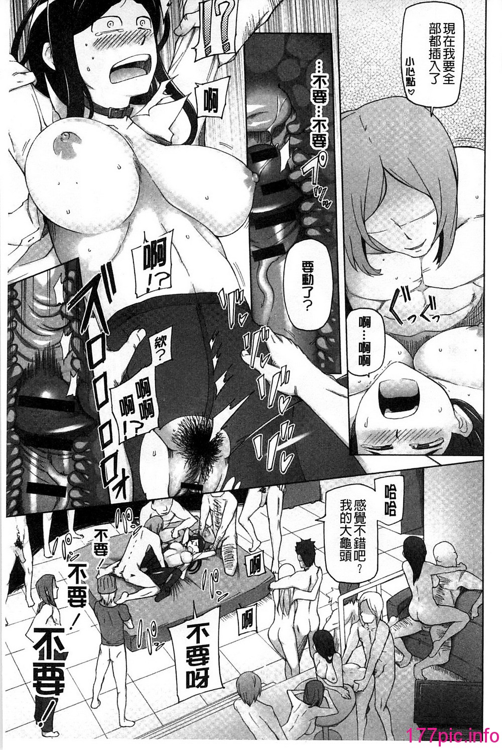 041