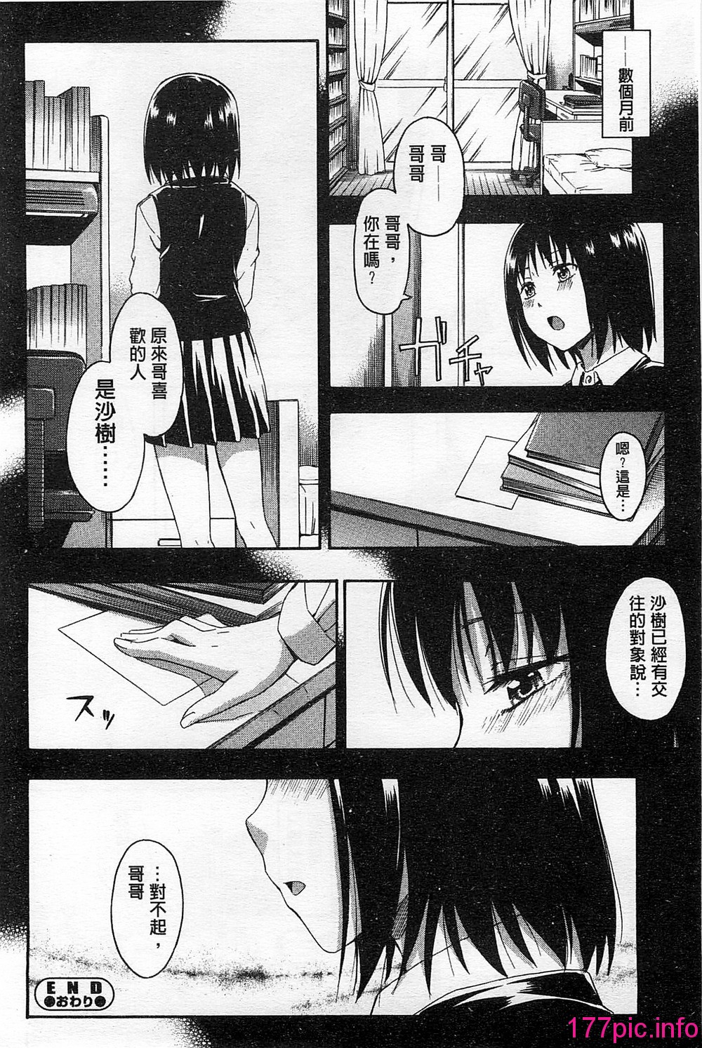 041