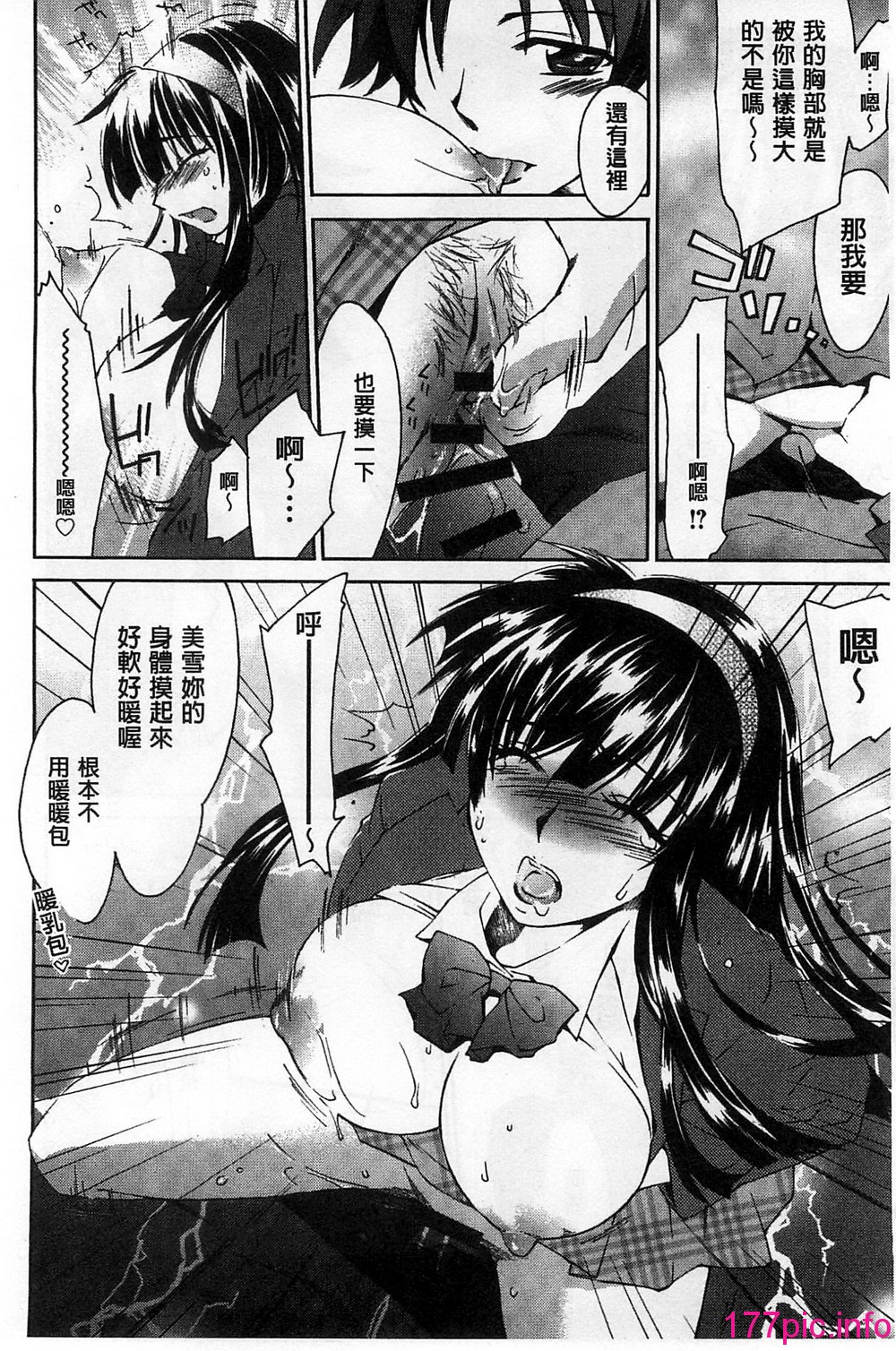 042