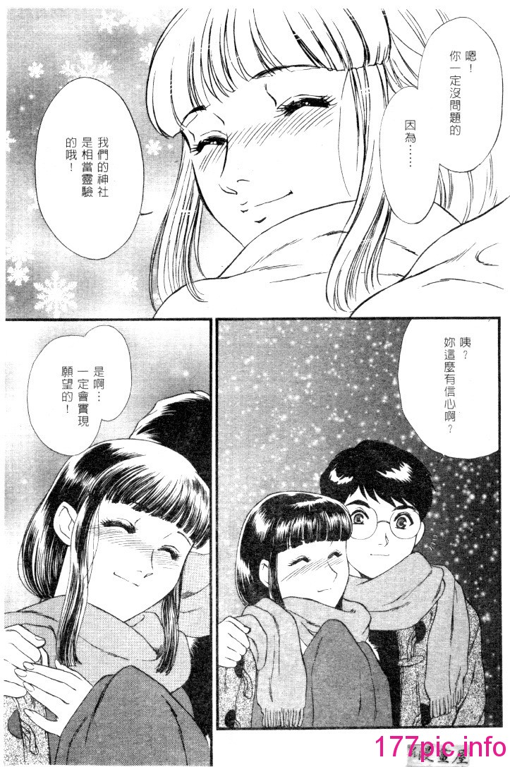 042