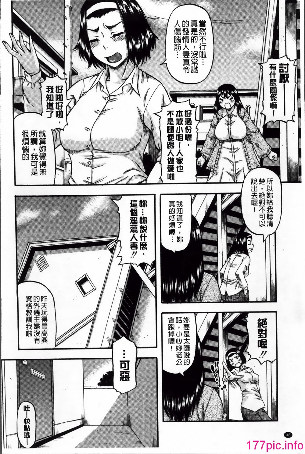 043