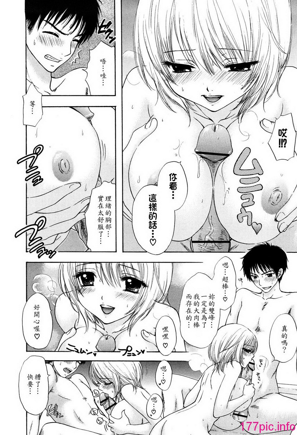 045