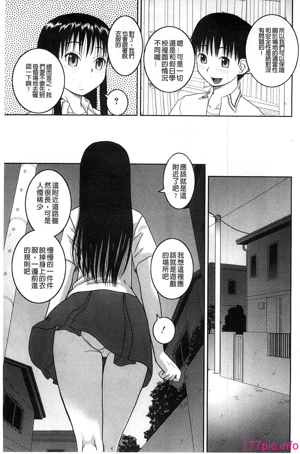 047