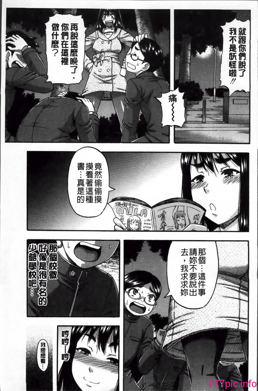 050