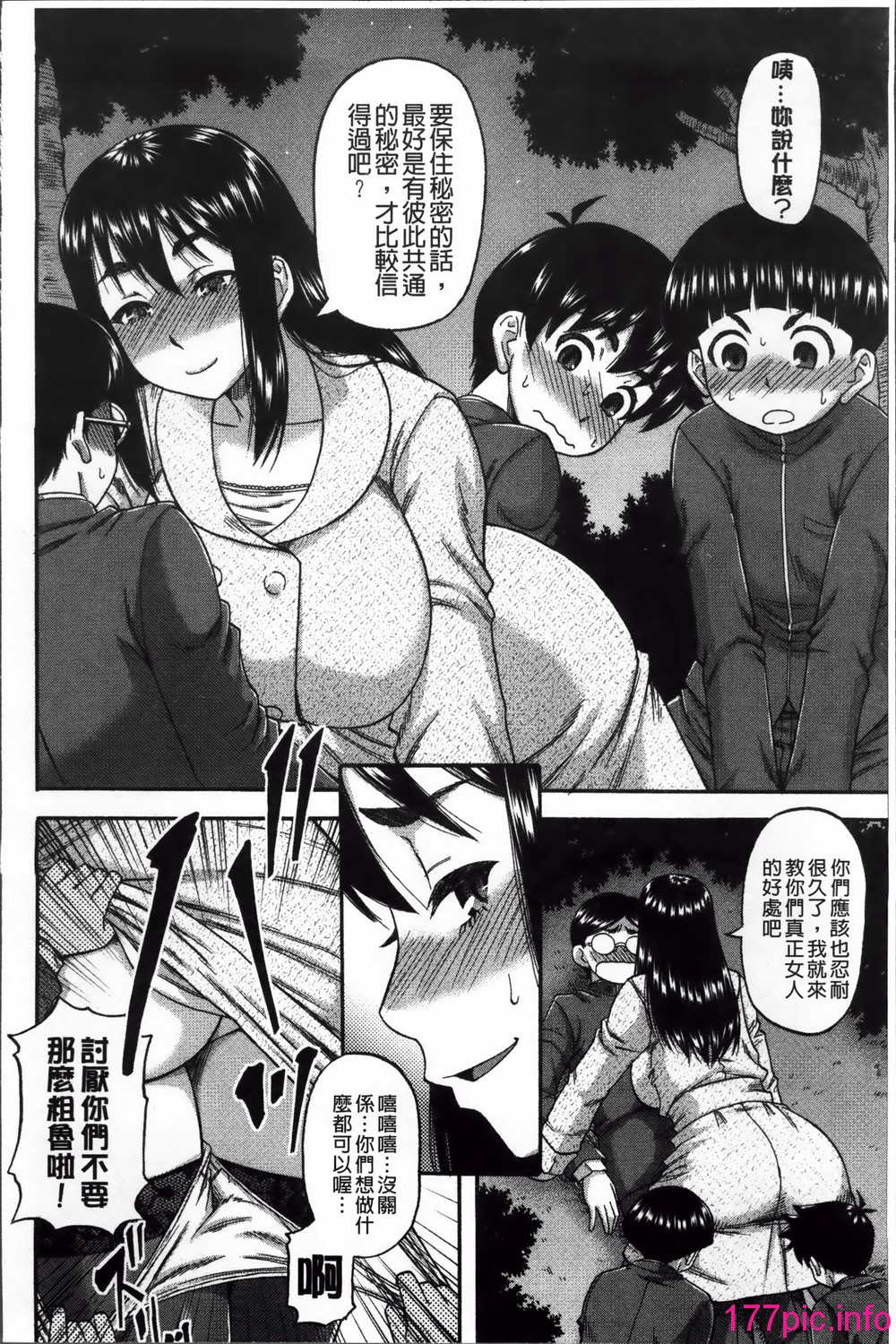 051
