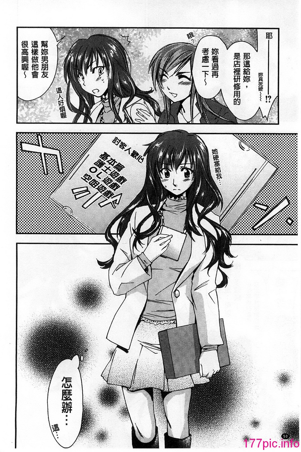 052