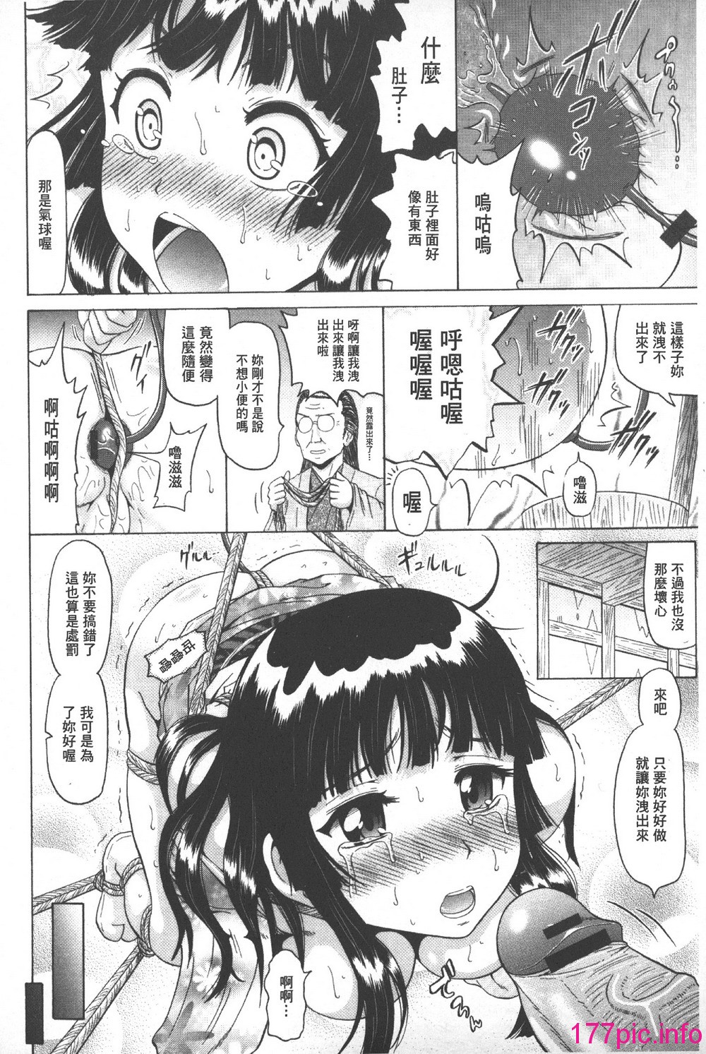 052