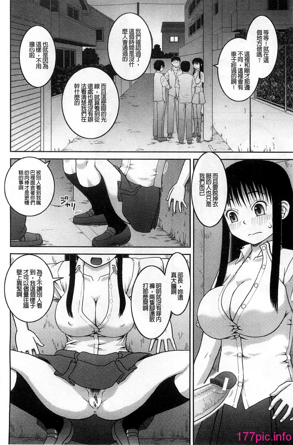052