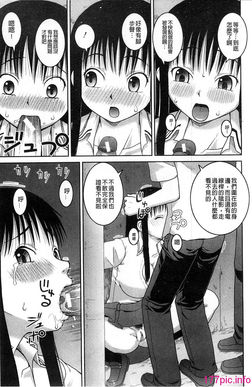 053