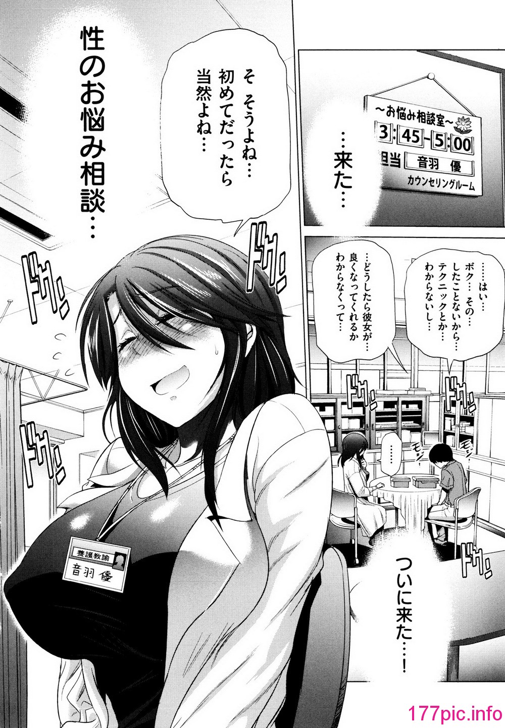 055