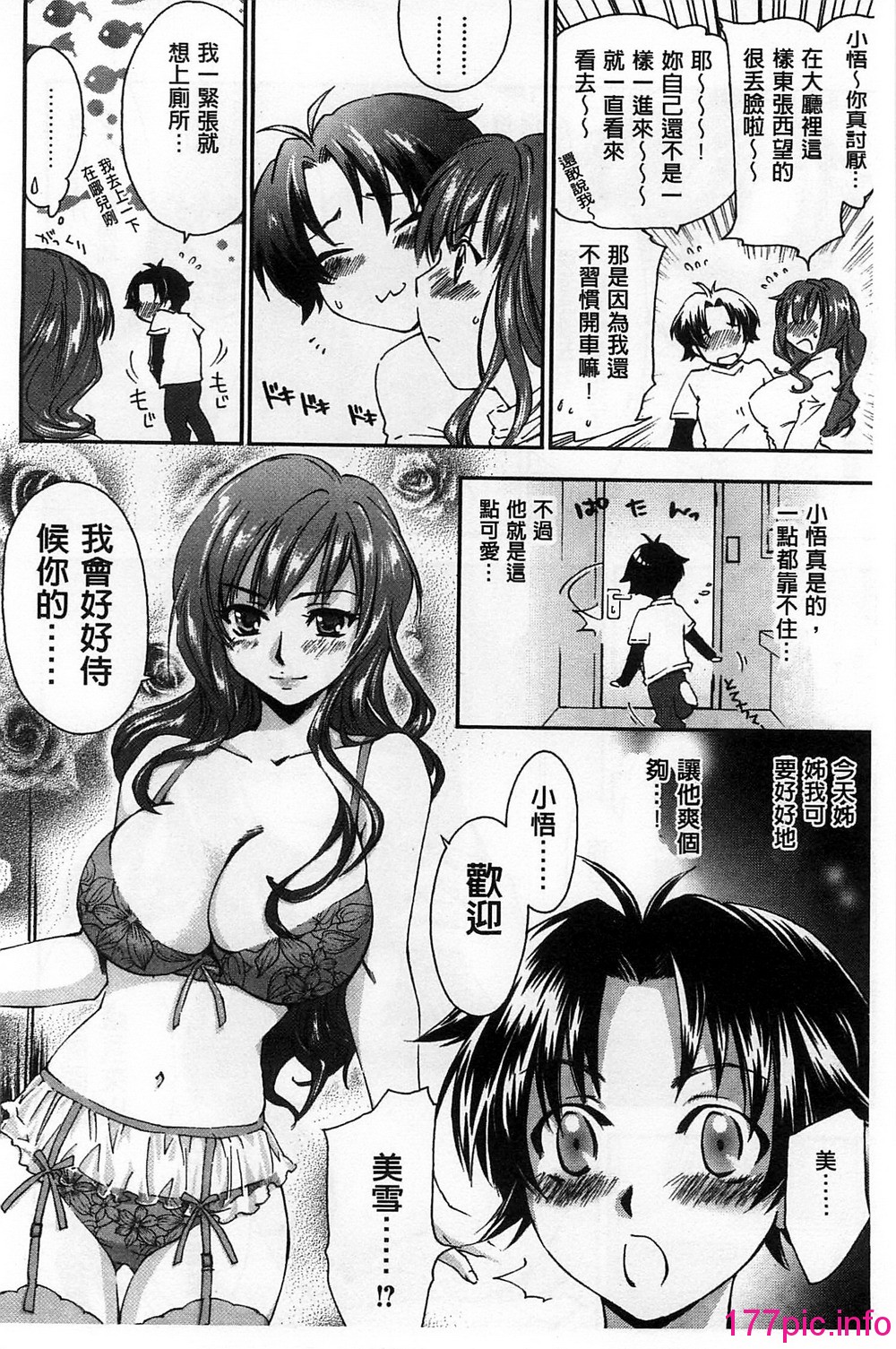 056