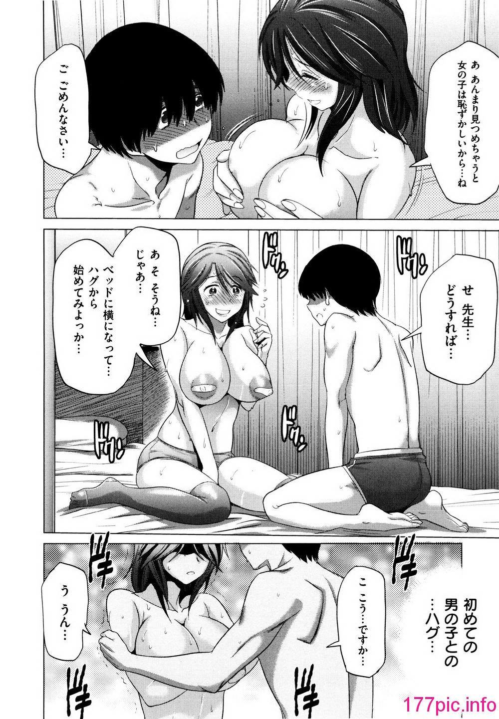 059