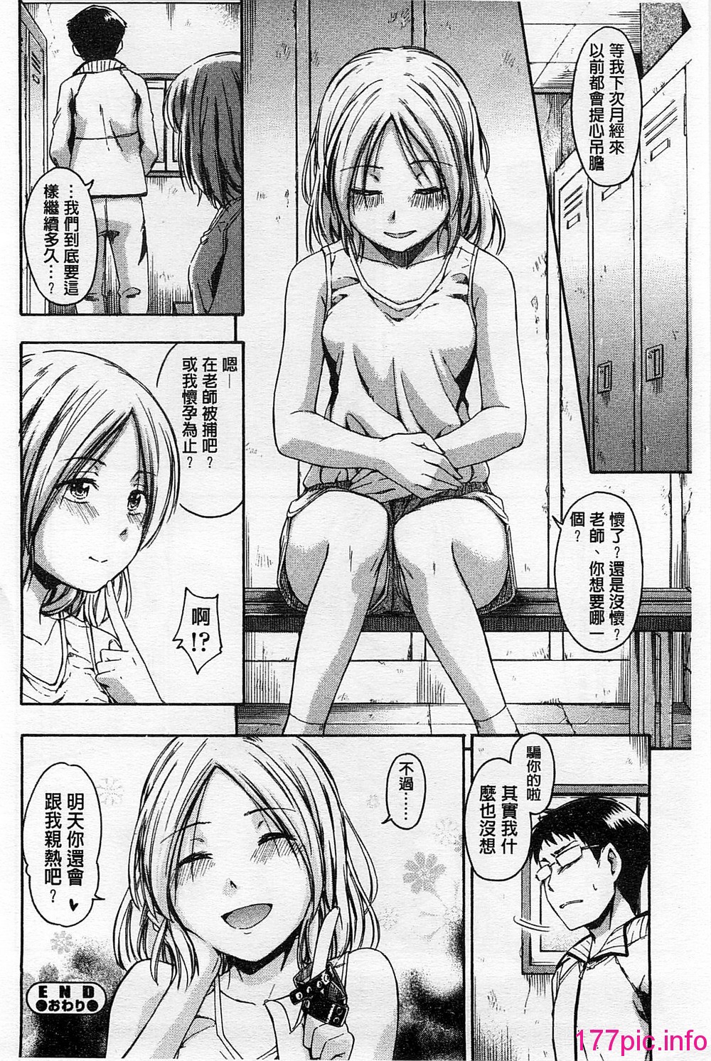 061