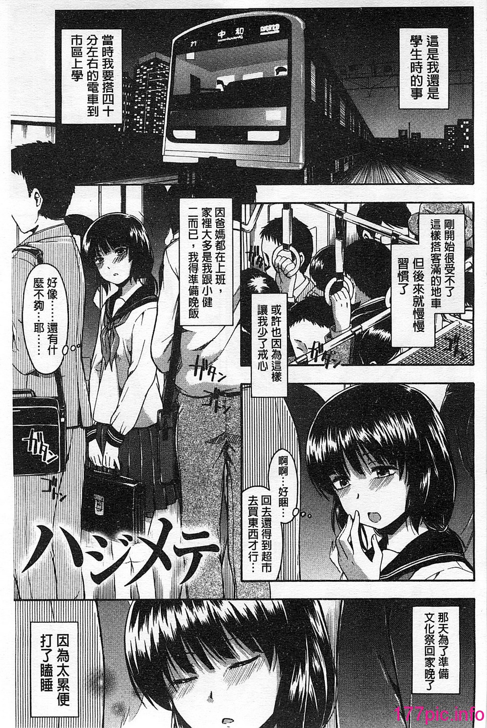 062