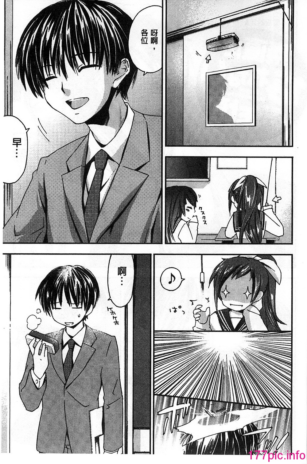 071