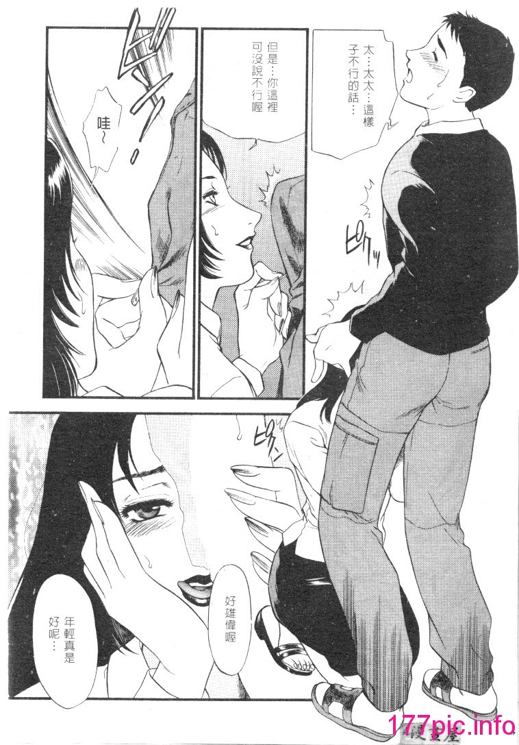072