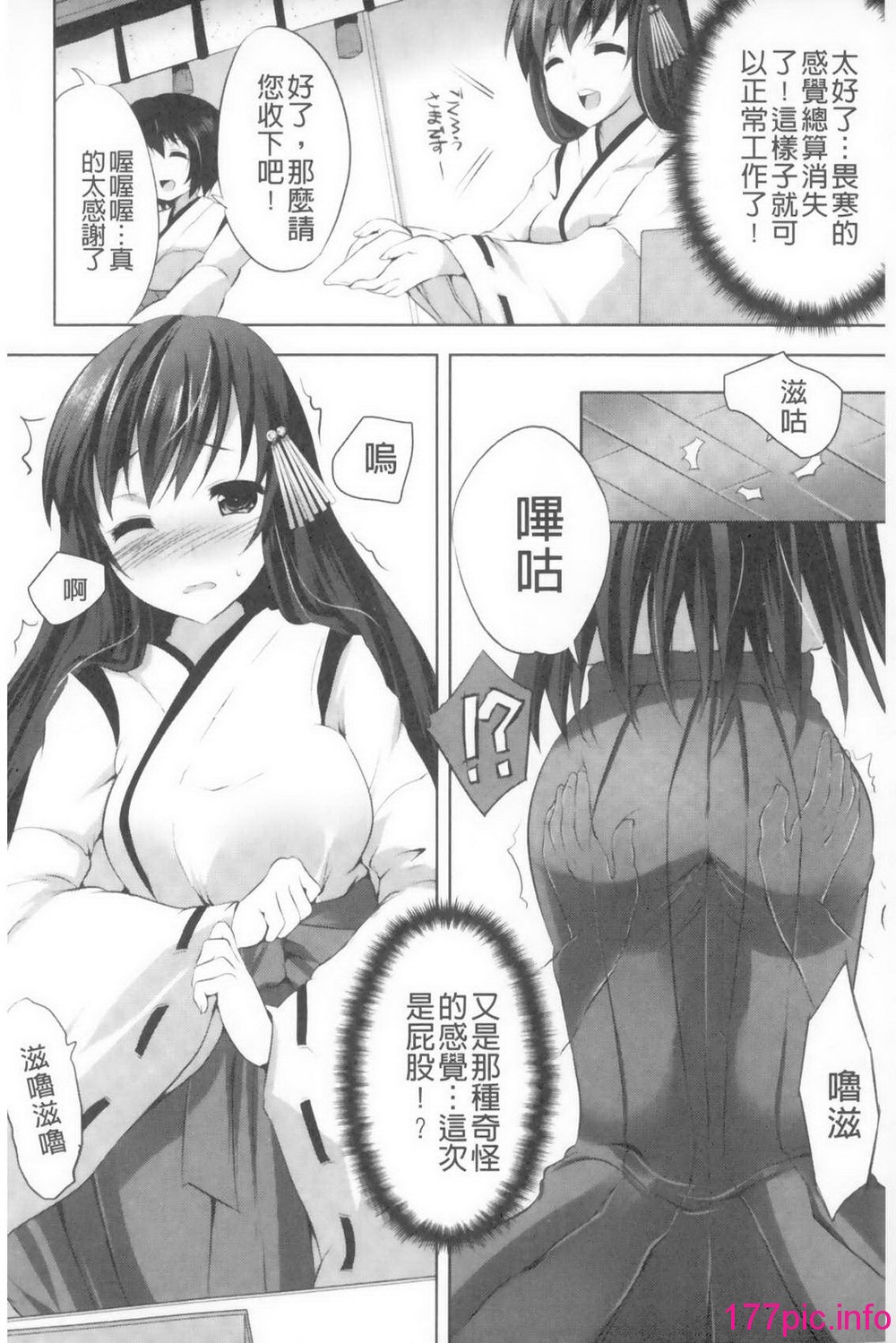 073
