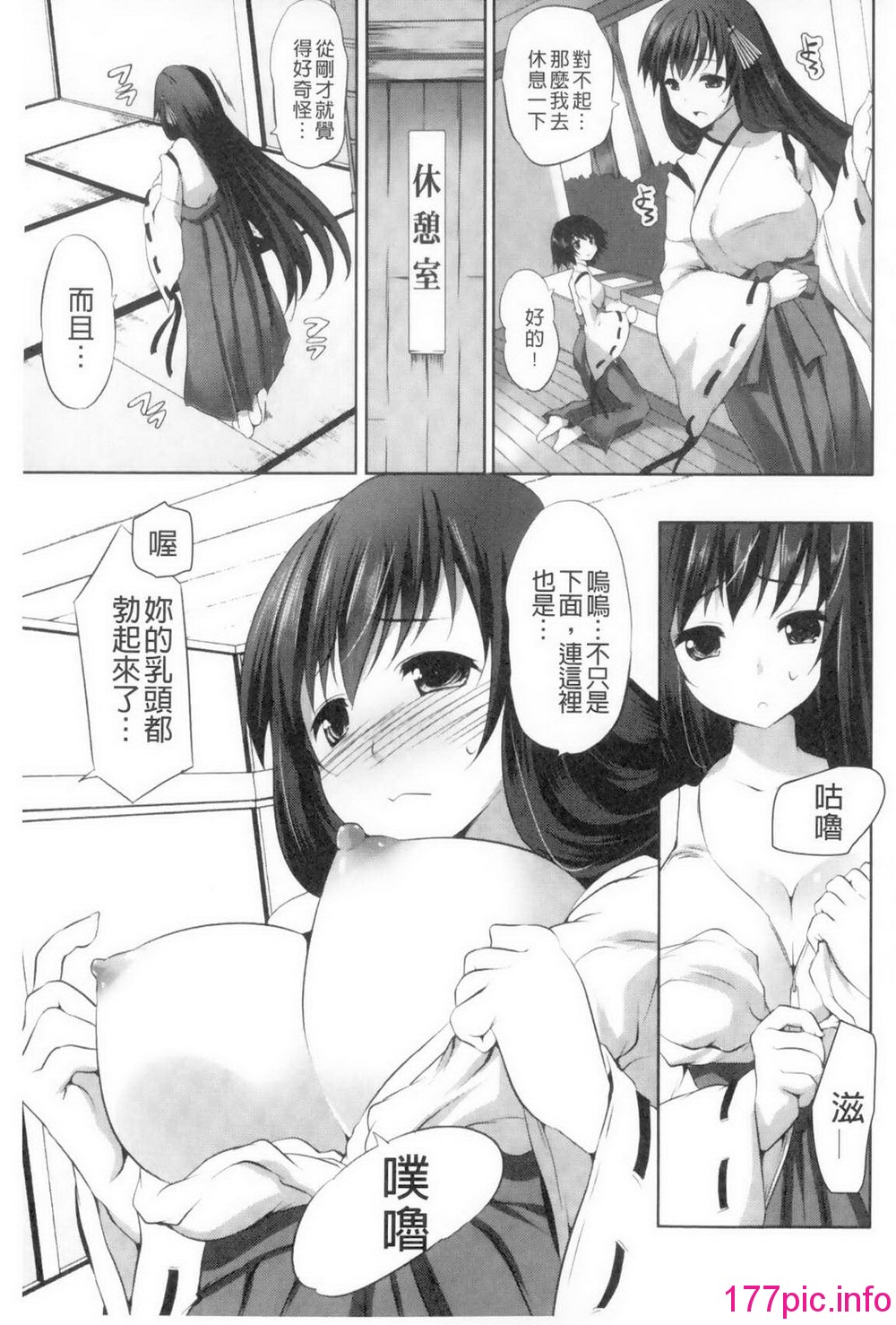 076