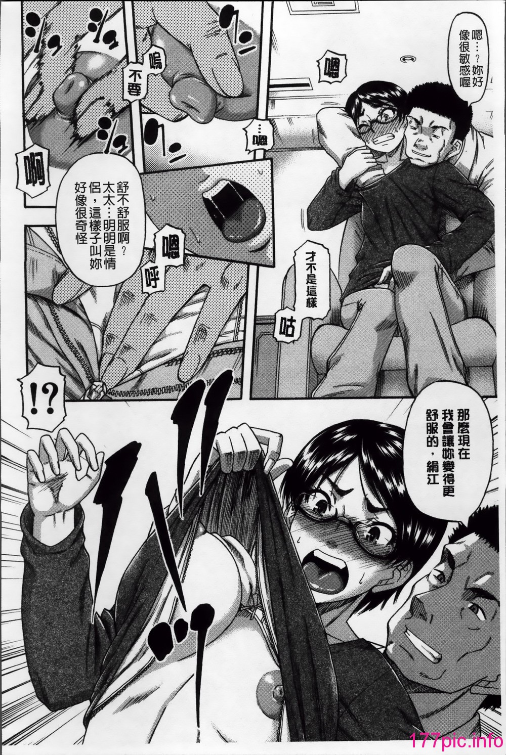 079