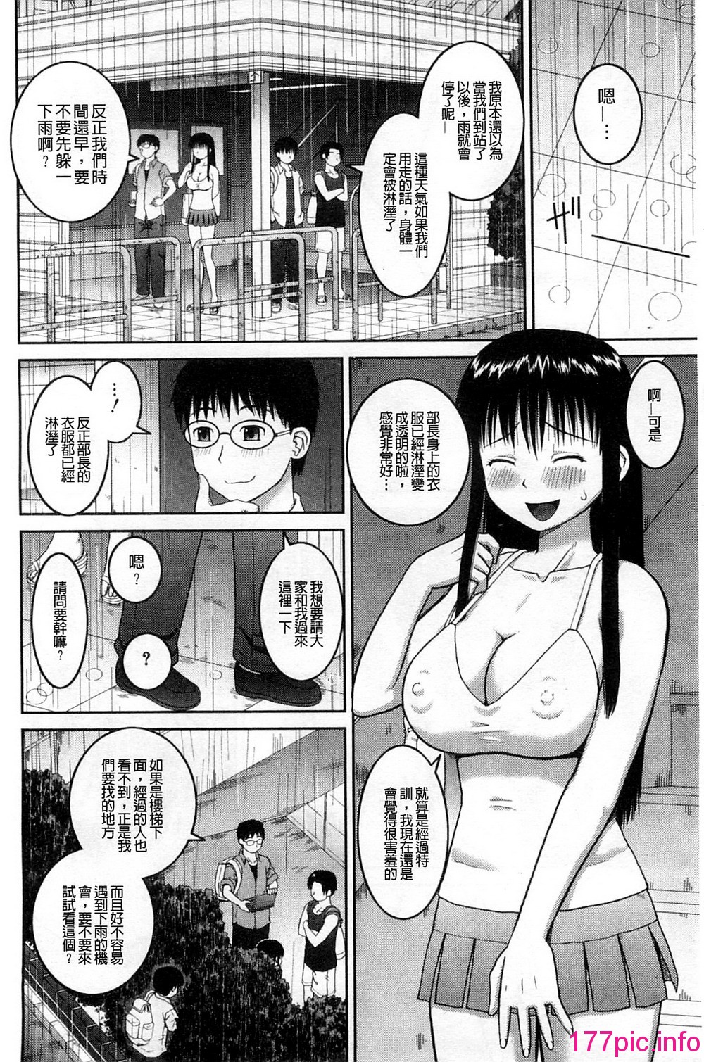 080
