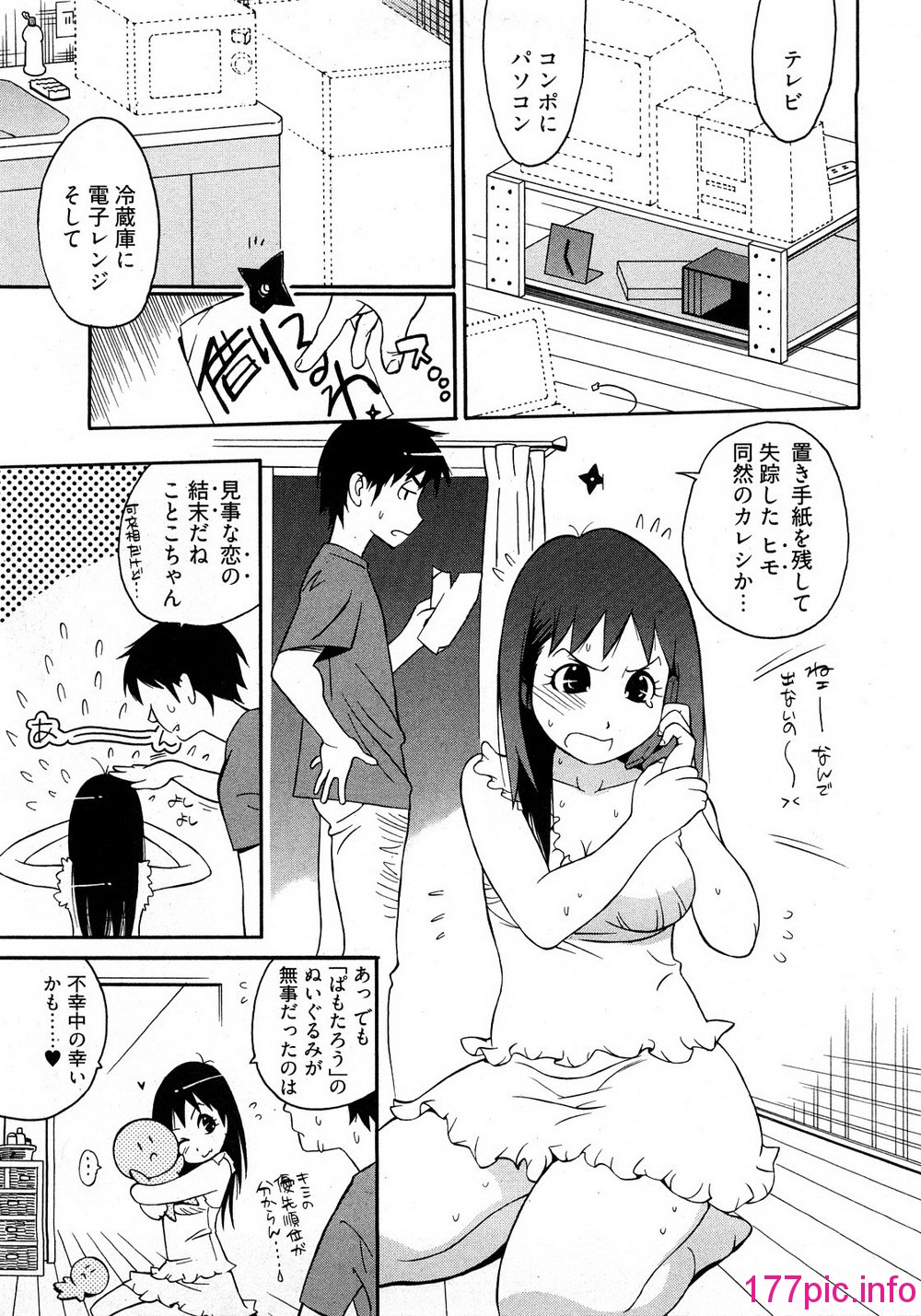 093