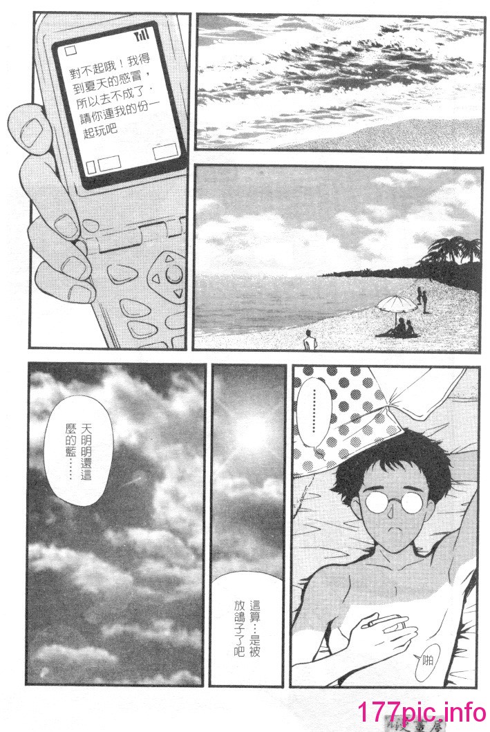 104