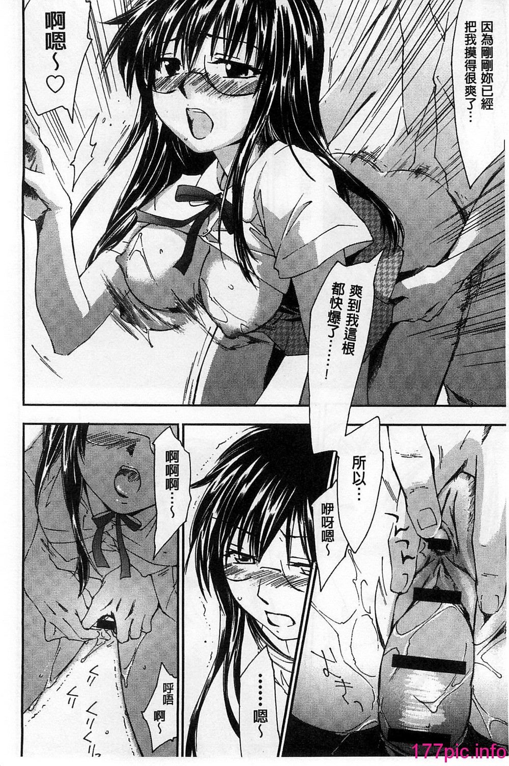 106