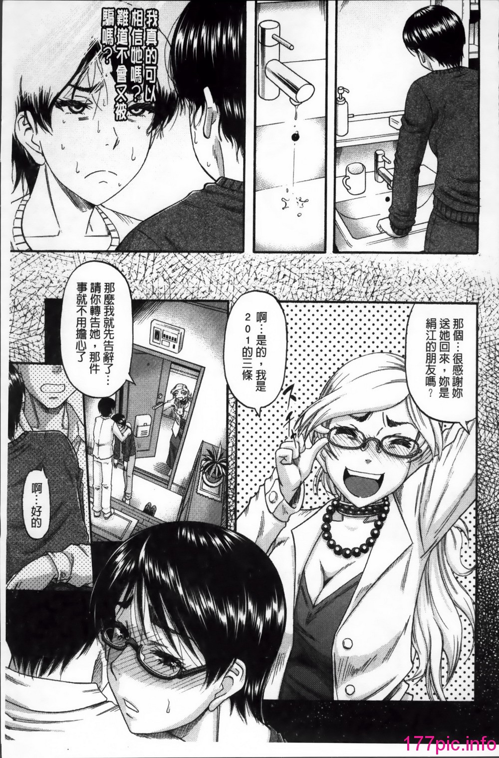 110