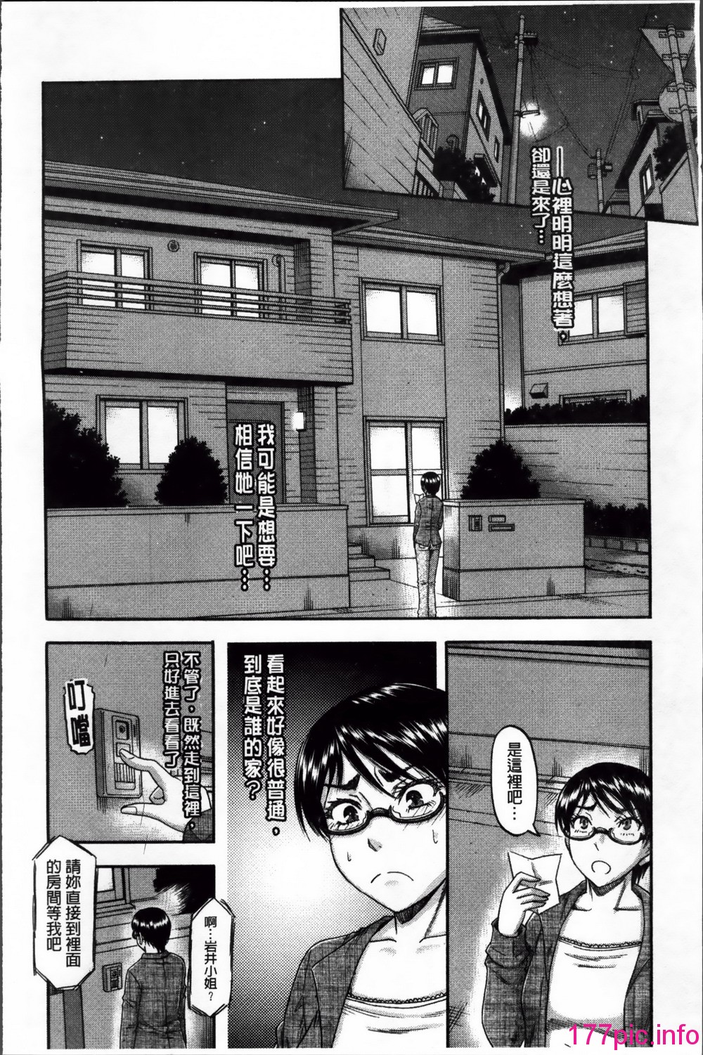 113