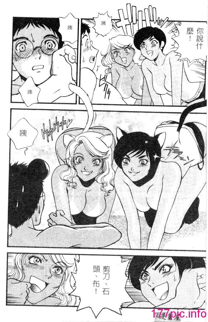 113