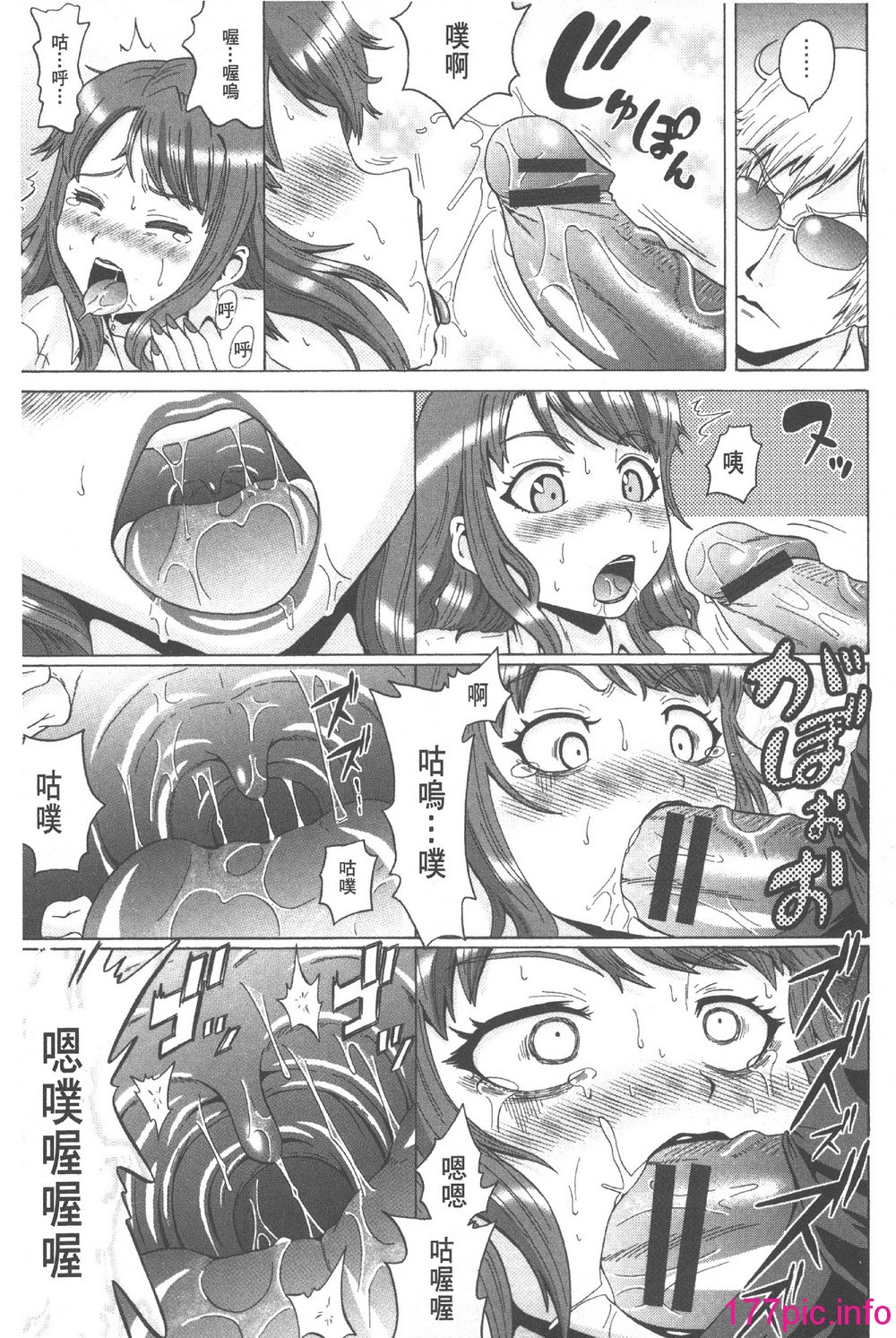 115