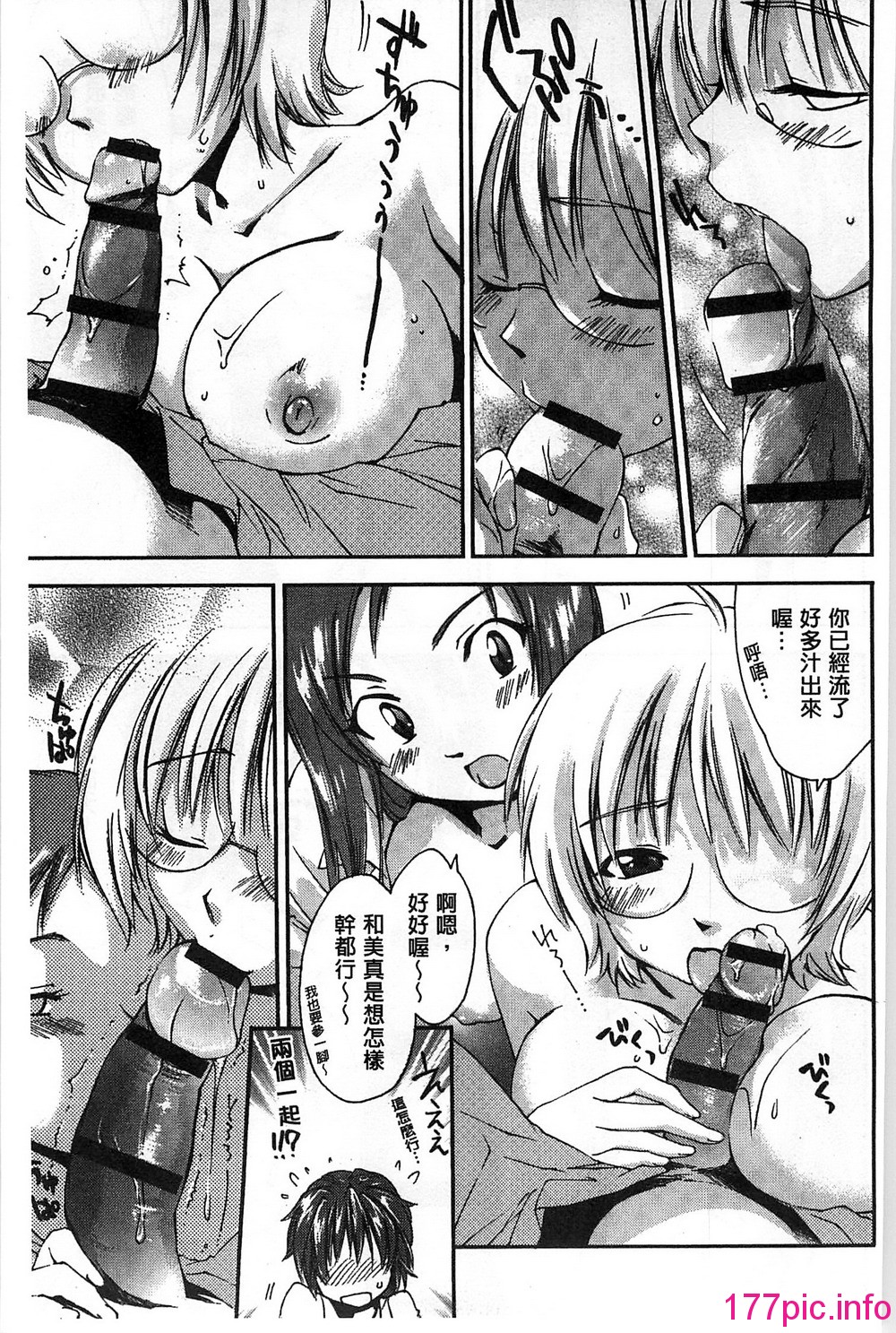 125
