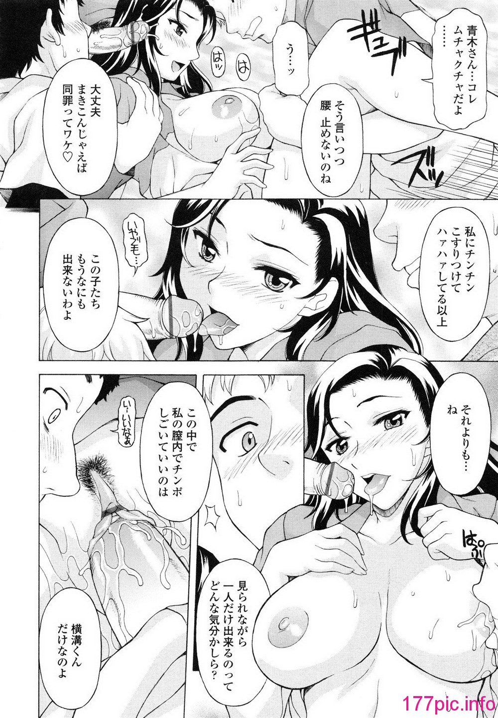 125