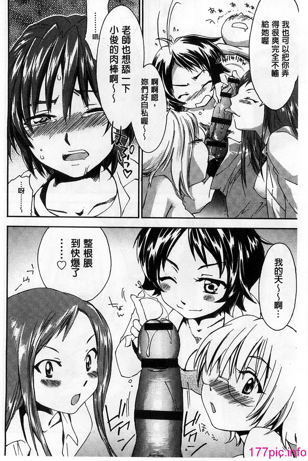 126