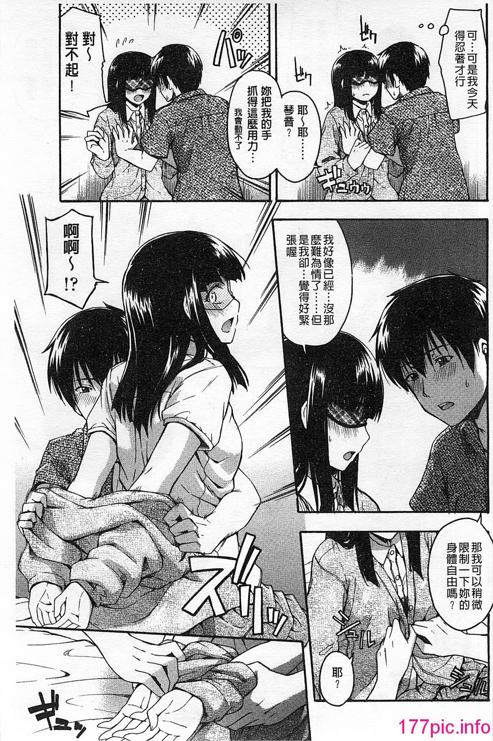 126