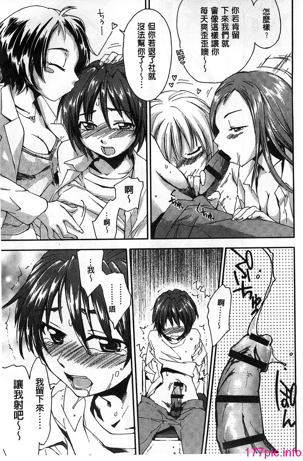 127