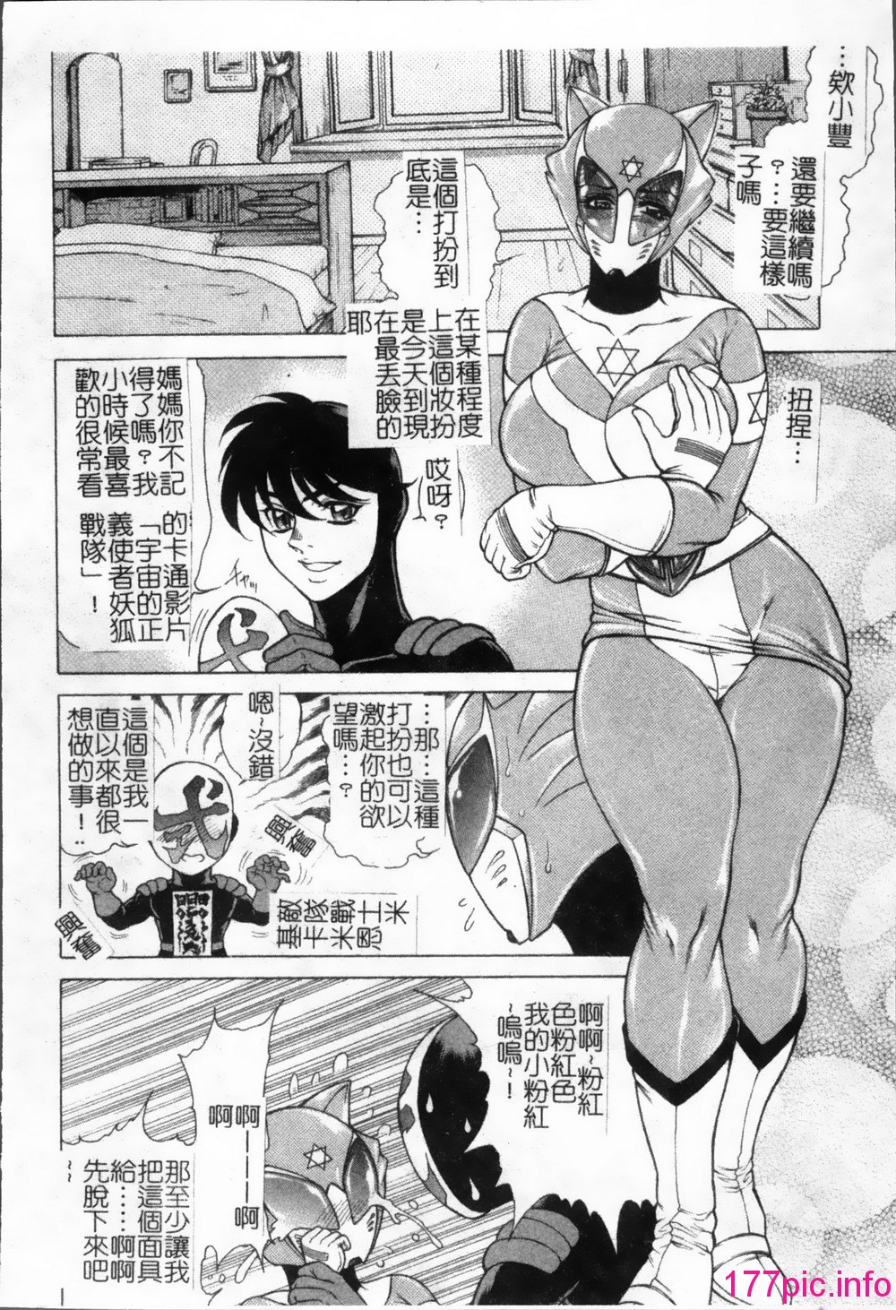 128