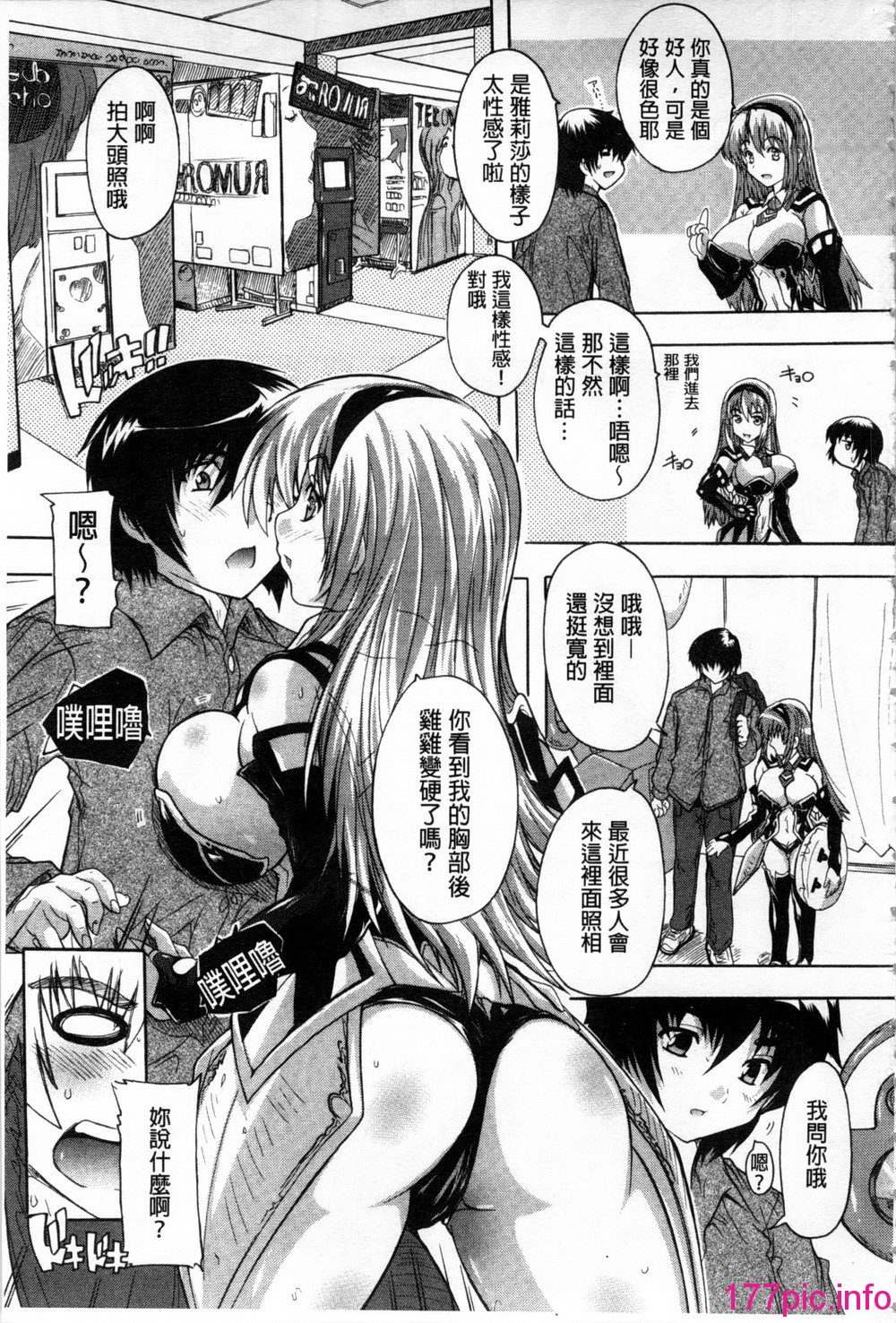 129