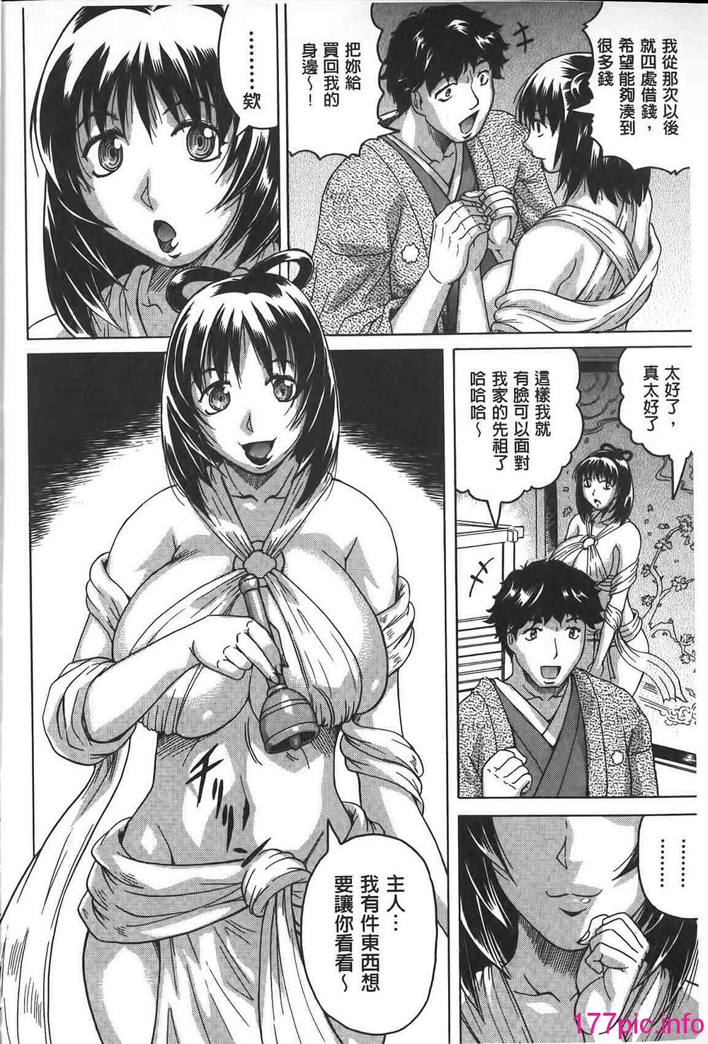 132