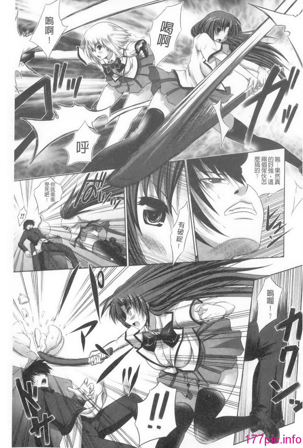 132