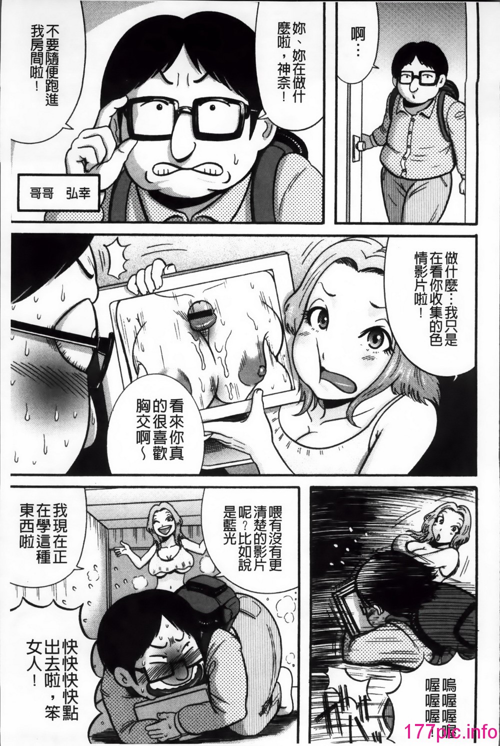 134