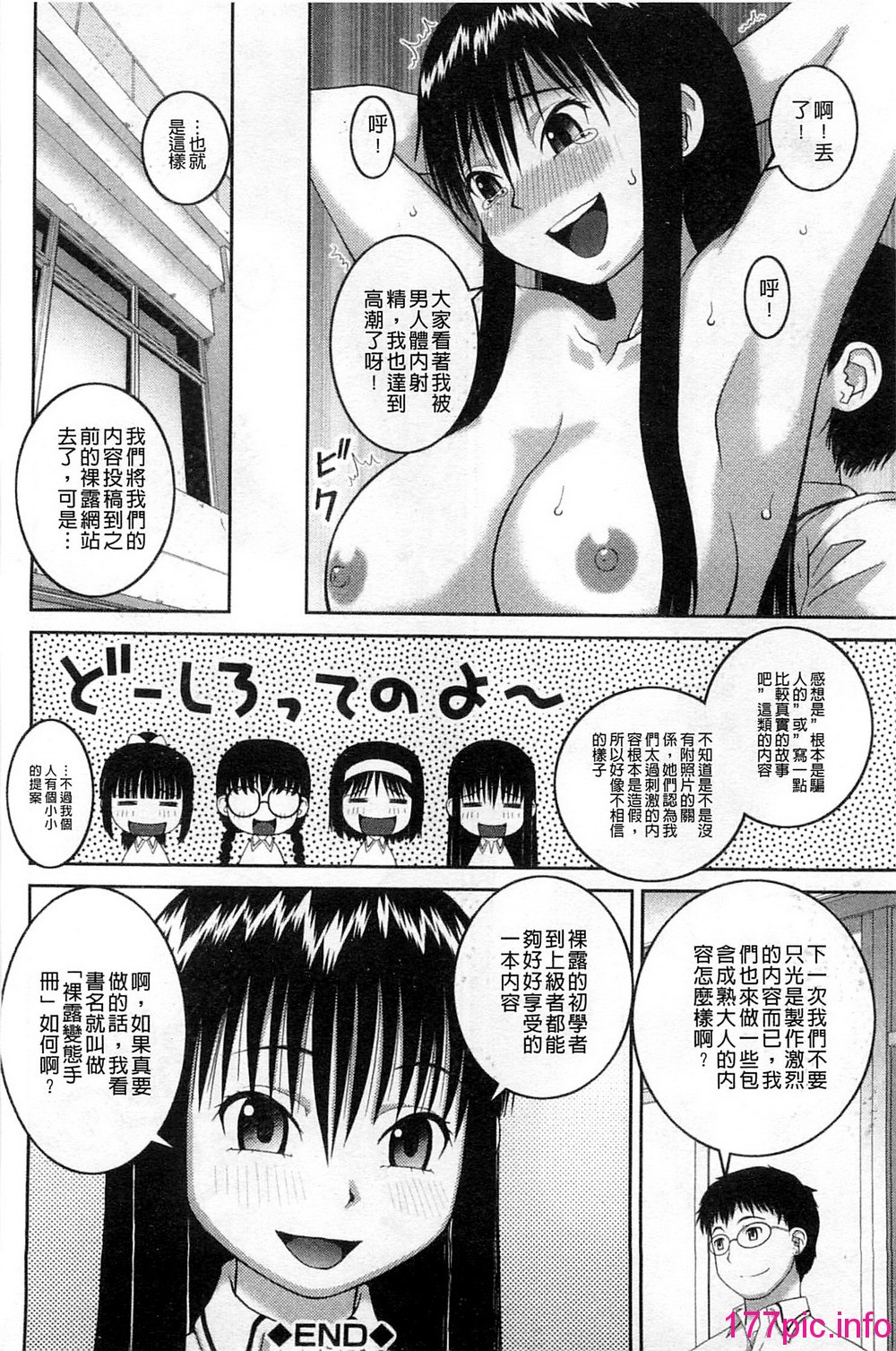 136