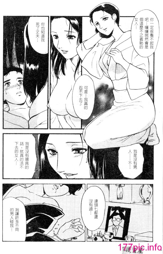 137
