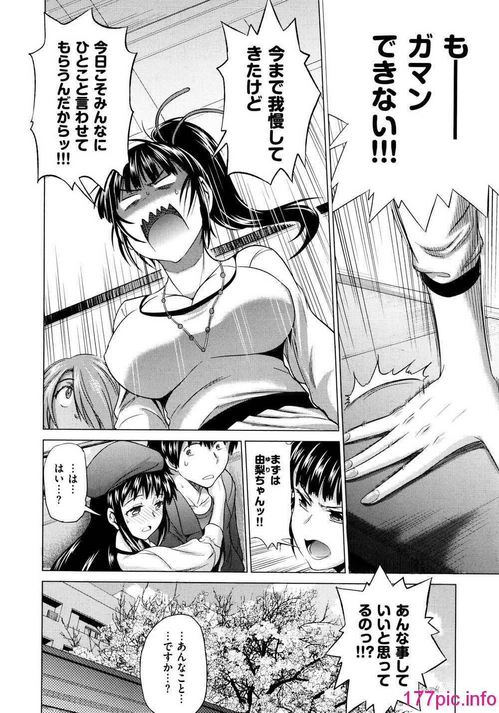 137