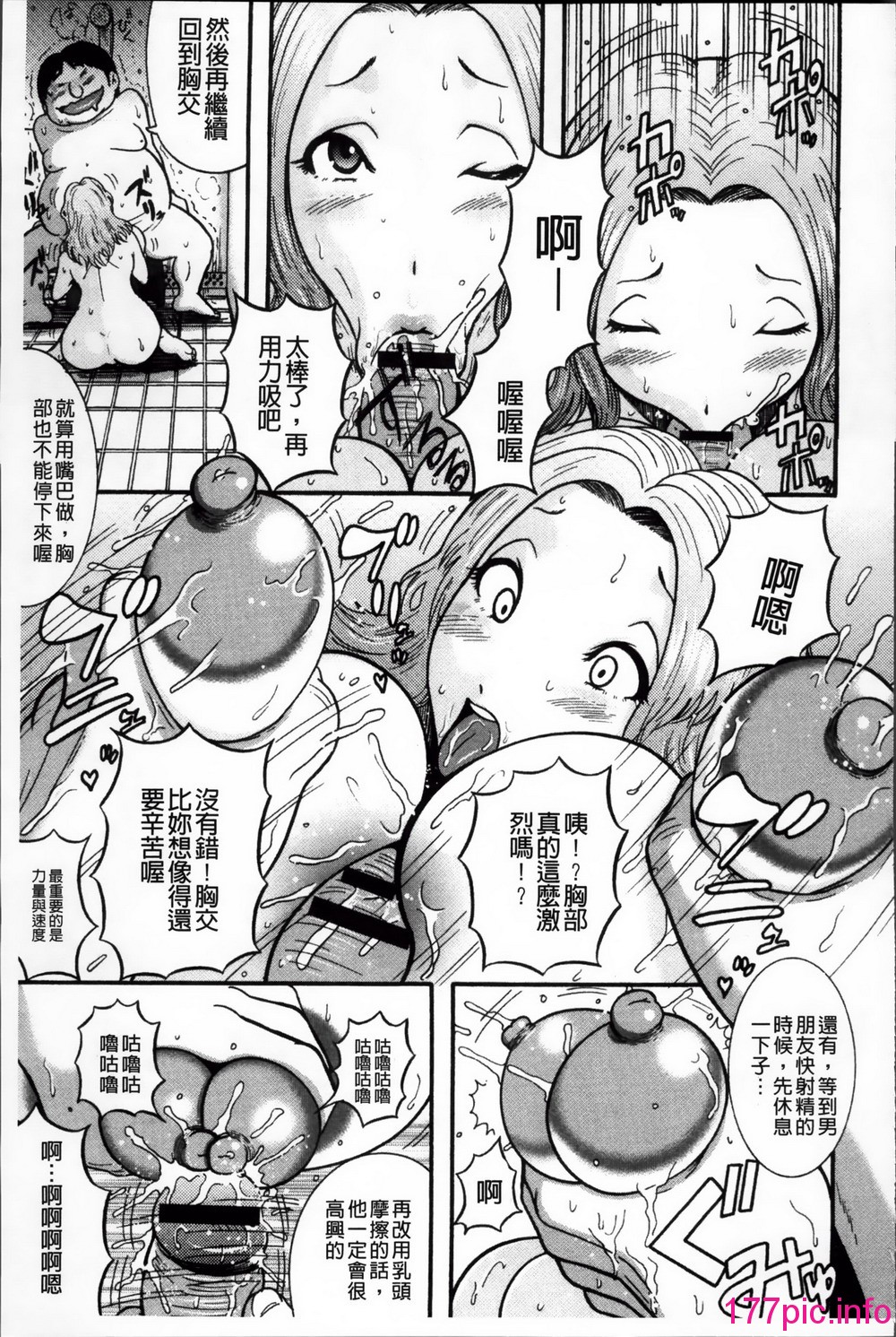 140