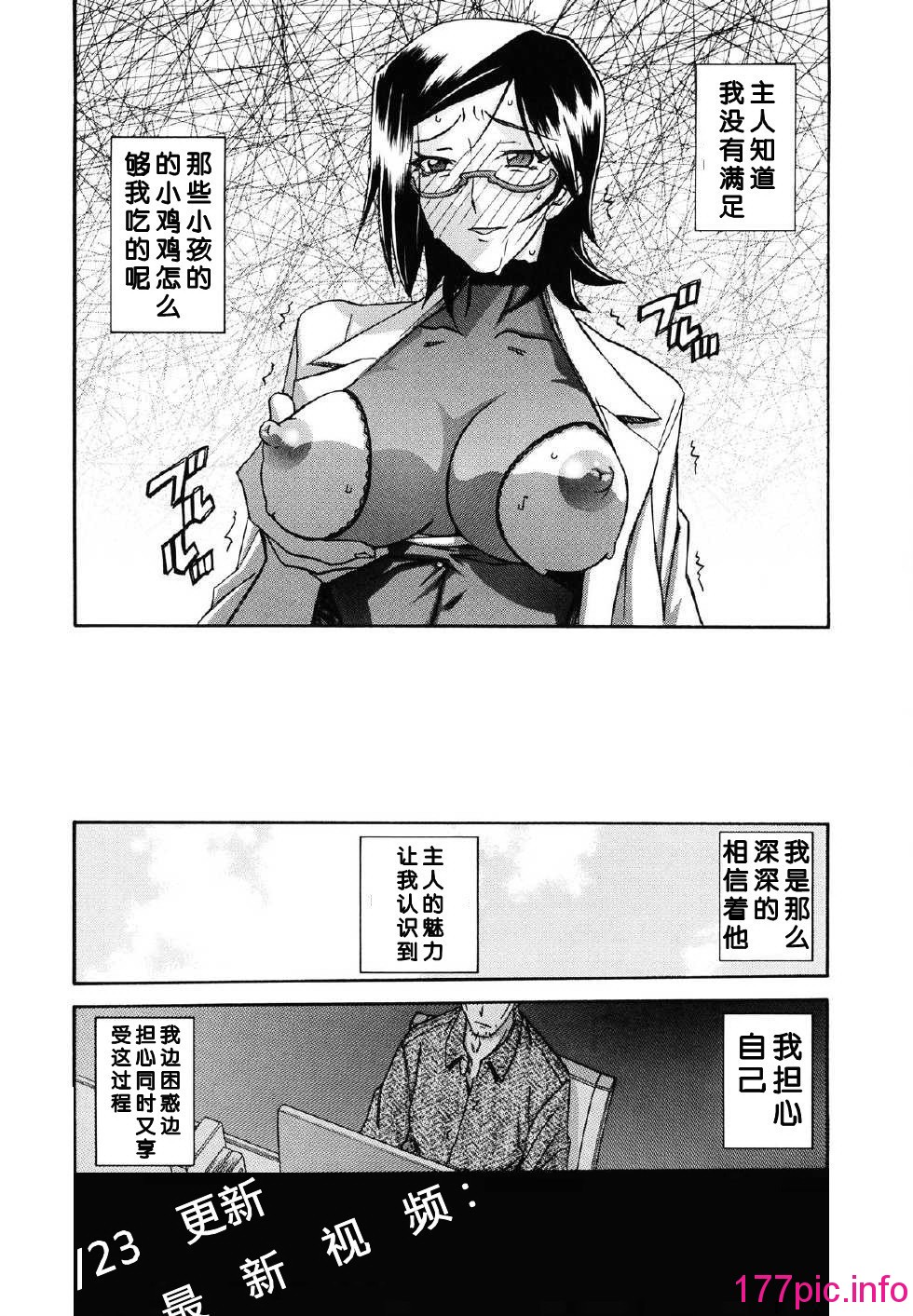 140