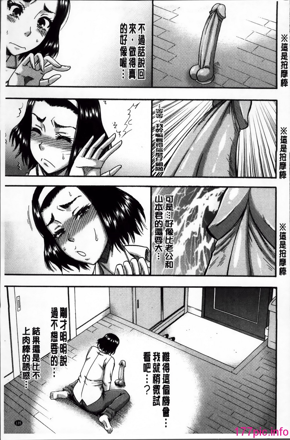 140