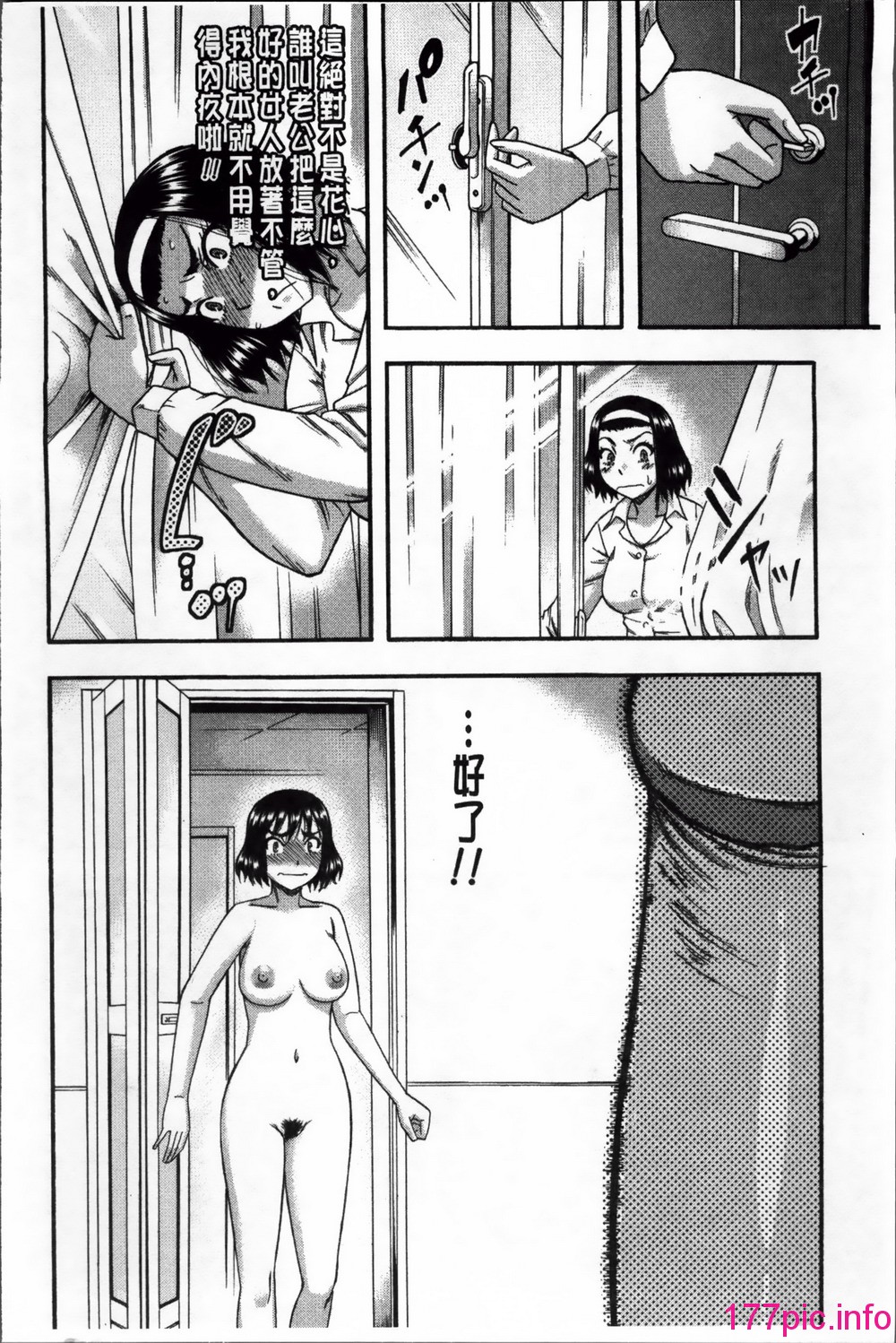 141